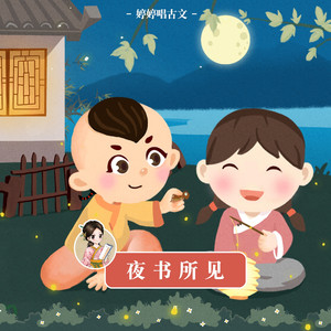 香蕉成人app
