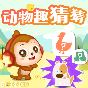 香蕉成人app
